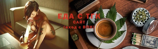 jwh Богданович