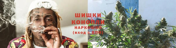 синтетический гашиш Богородицк