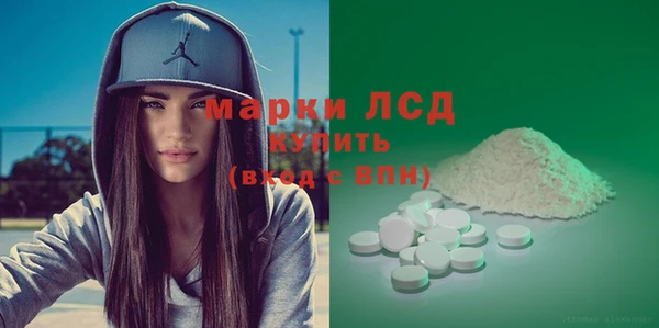скорость Бугульма