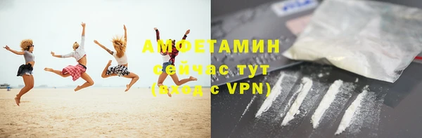наркотики Богородск