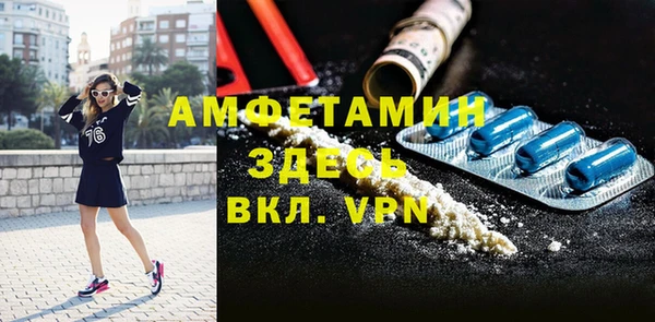 jwh Богданович