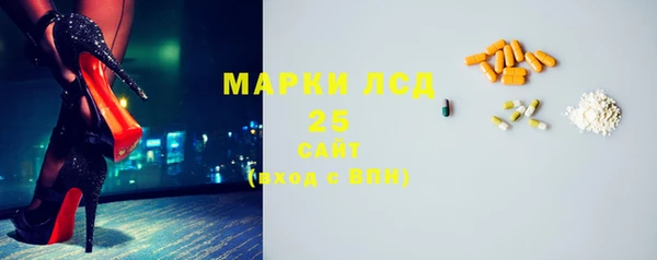 jwh Богданович