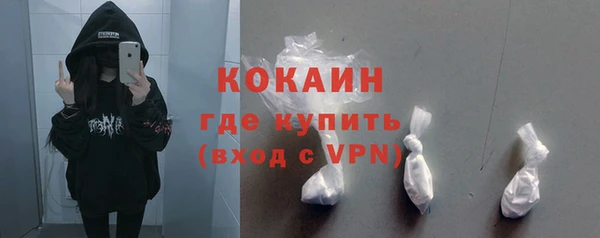 jwh Богданович