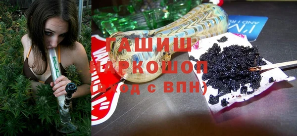 jwh Богданович