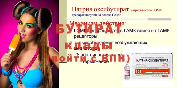 jwh Богданович