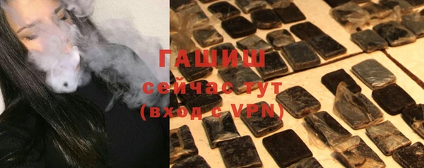 jwh Богданович