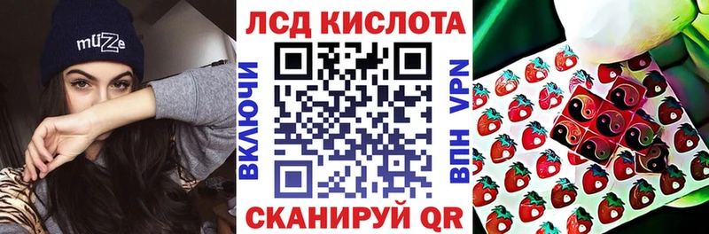 Наркотические марки 1,5мг  Клин 